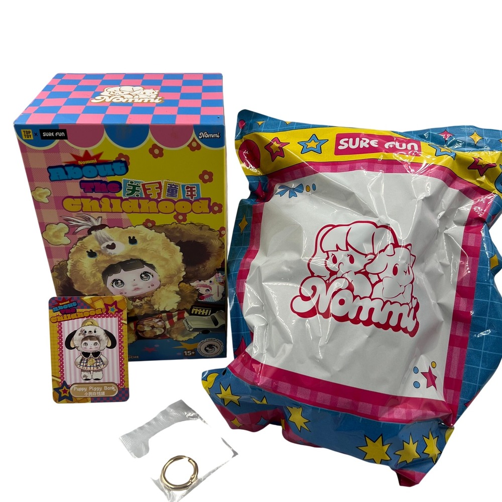 Nommi About the Childhood Puppy Piggy Bank Plush Vinyl Figure Blind Box Toy